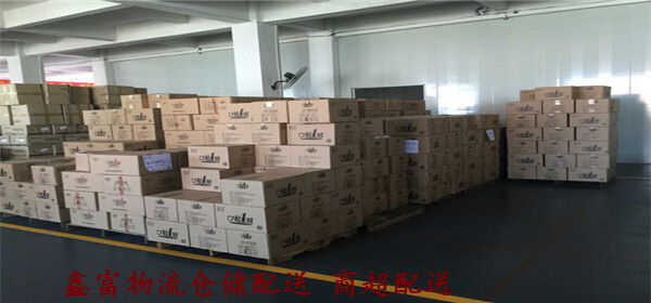 大興安嶺 大興安嶺