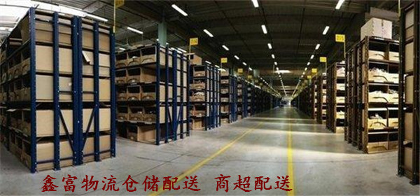 江蘇蘇州 江蘇蘇州